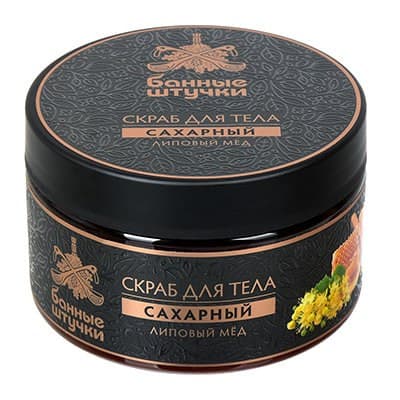 Скраб БАННЫЕ ШТУЧКИ для тела сахарный Липовый мед, 250 мл 33040 - фото 37307