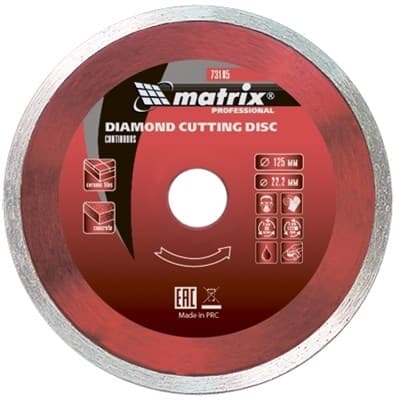 Диск MATRIX PREMIUM алмазный отрезной сплошной 180*22,2мм, влажная резка 73187 - фото 37543
