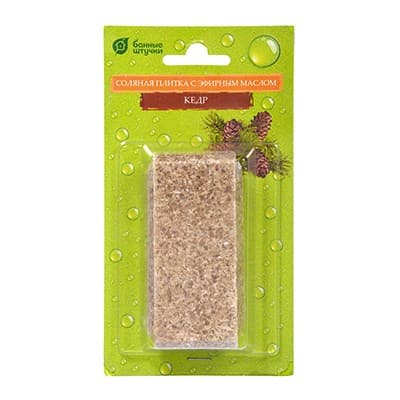 Соляная плитка БАННЫЕ ШТУЧКИ с эфирным маслом Кедр, 200 г для бани и сауны 32410 - фото 37585