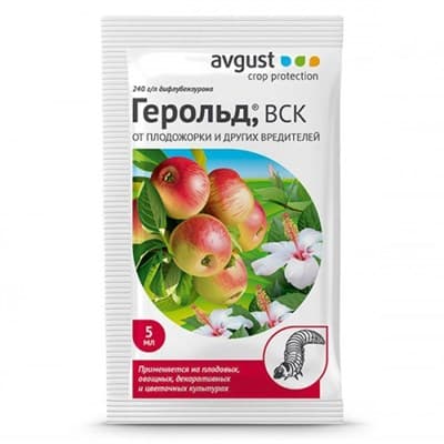 Инсектицид AVGUST Герольд от яблонной плодожорки и других вредителей 5мл - фото 37747
