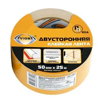 Лента двуст.кл. 50мм*25м ПП AVIORA арт.303-007 - фото 38163