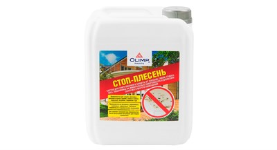 Олимп СТОП-ПЛЕСЕНЬ Состав уничтожения плесени, 5л. - фото 38294