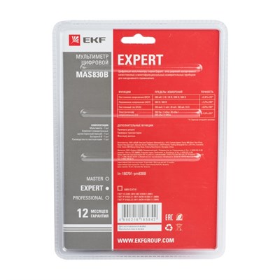 Мультиметр EKF цифровой Expert МAS830B - фото 38430