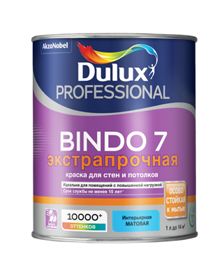 Краска водоэмульсионная Dulux BINDO 7 проф.мат. BW 1л 5309395 - фото 39001