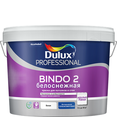 Краска водоэмульсионная Dulux Bindo 2 проф.белосн. глубокомат. 9л 5302494 - фото 39004