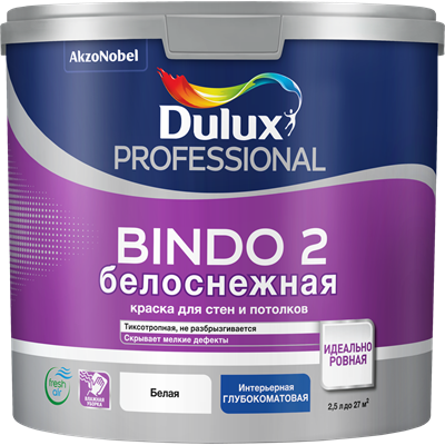 Краска водоэмульсионная Dulux Bindo 2 проф.белосн. глубокомат. 2,5л 5309535 - фото 39006
