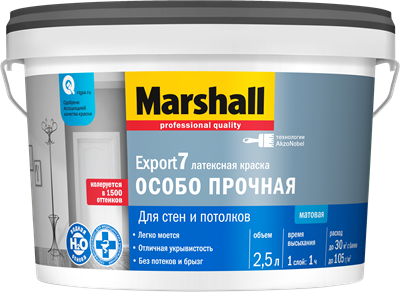 Краска водоэмульсионная MARSHALL EXPORT-7 мат.латексная BW 2,5л - фото 39085