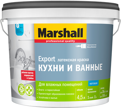 Краска водоэмульсионная MARSHALL д/кух.и ван.латексная 4,5л 5248868 - фото 39114