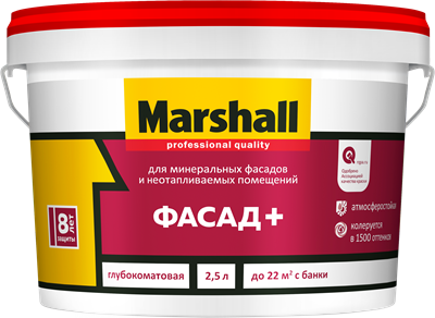 Краска водоэмульсионная MARSHALL ФАСАД+ 2,5л 5261347 - фото 39122