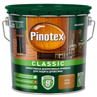 Пропитка MARSHALL PINOTEX декор-защитная Classic орегон 2,7л - фото 39200