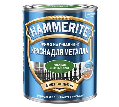 Краска Hammerite Гладкая Зеленый лист 0,75л  арт.5163759 - фото 39339