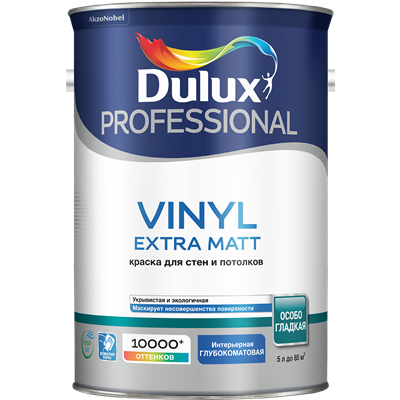 Краска Dulux TRADE Vinyl Matt матовая bs BW 5л 5183612 - фото 39363
