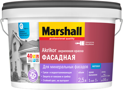 Краска водоэмульсионная MARSHALL AKRIKOR фасадная латексная 2,5л 5183662 - фото 39382