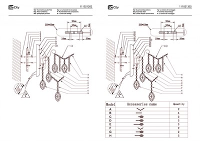 Бра DE CITY Бриз 2*60W E27 220 V 111021202 - фото 39461