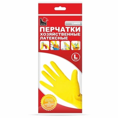 Перчатки хозяйственные латексные L желтые  A.D.M. /240пар/12 DGL018P - фото 39611