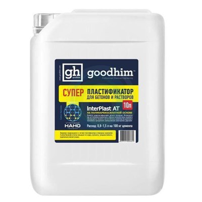 Пластификатор GOOD-HIM заменитель АТ для цементных растворов 10л - фото 39636
