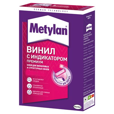 Клей METYLAN обойный Винил PREMIUM 150гр - фото 39723