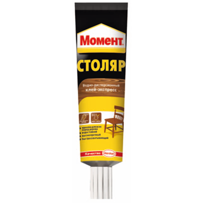 Клей Момент Экспресс Столяр D2 (цвет светлого дерева) 125гр - фото 39732
