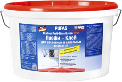 Клей PUFAS AKAFLOOR PROFI TP 81 для одностороннего нанесения 1х3кг - фото 39956