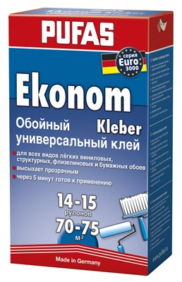 Клей PUFAS EURO 3000 Ekonom универсальный обойный 10х500гр - фото 39958