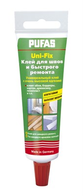 Клей PUFAS UNI-FIX для быстрого ремонта морозостойкий 20х60гр 24001092 - фото 39969