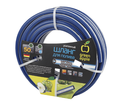 Шланг GREEN APPLE для полива стандарт 19мм (3/4)*50м GWGH2-035 - фото 39984