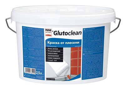 Краска PUFAS Glutoclean против плесени 2,5л - фото 40014