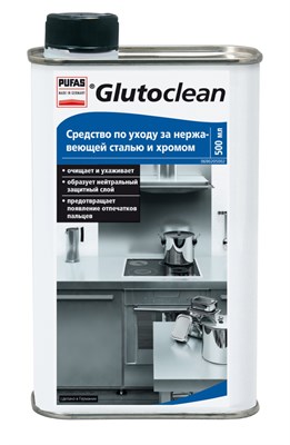 Средство PUFAS Glutoclean по уходу за нержавеющей сталью и хромом 6*500мл - фото 40165