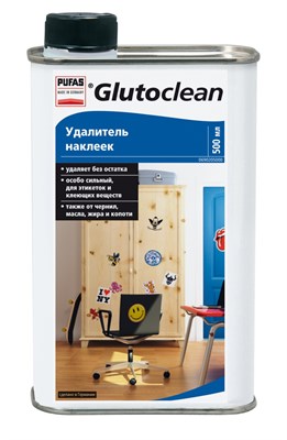 Средство PUFAS Glutoclean удалитель наклеек 6*0,5л - фото 40170