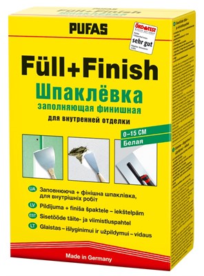 Шпатлевка PUFAS Заполняющая и финишная 5х2кг - фото 40289