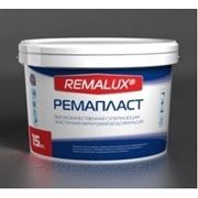 Краска водоэмульсионная REMAPLAST 10кг - фото 40336