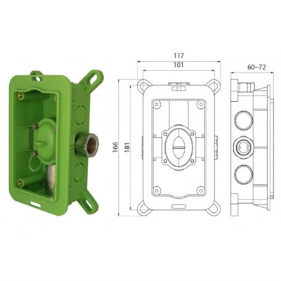 Душевая система RUBINETA Kubo-2F Uno для душа скрытого монтажа 625015 - фото 40991