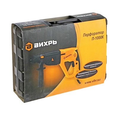 Перфоратор ВИХРЬ П-1000к - фото 41201