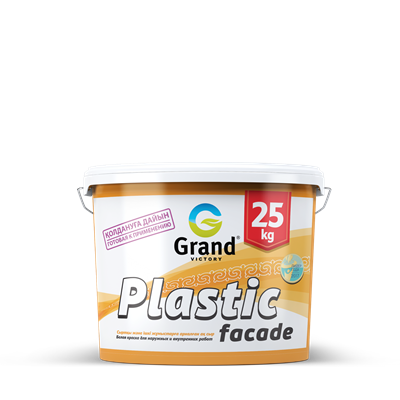 Водоэмульсионная краска GRAND VICTORYдля фасада Plastic 25кг - фото 41354
