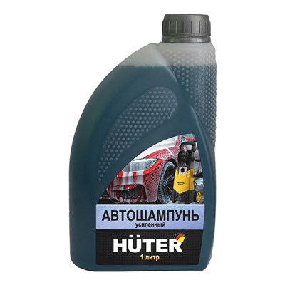 Автошампунь HUTER усиленный для бесконтактной мойки 71/5/21 - фото 41570