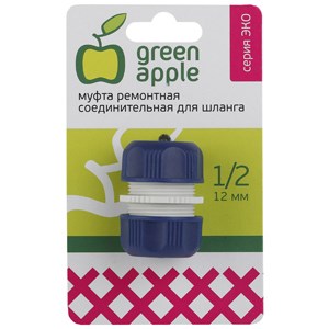Муфта GREEN APPLE ECO ремонтная,соединительная для шланга 12мм (1/2) пластик GAEM20-08 - фото 42342