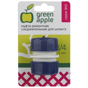 Муфта GREEN APPLE ECO ремонтная,соединительная для шланга 19мм (3/4) пластик GAEM20-09 - фото 42345