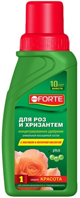 Удобрение BONA FORTE Красота для всех сортов роз и хризантем 285мл - фото 42569