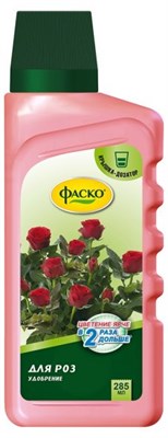 Удобрение ФАСКО Цветочное счастье для роз 285мл - фото 42589