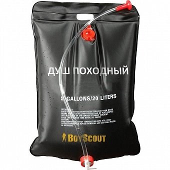 Душ BOYSCOUT походный 20л 61083 - фото 42774