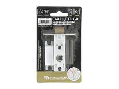 Защелка PALLADIUM межкомнатная 400 AB бронза - фото 43172