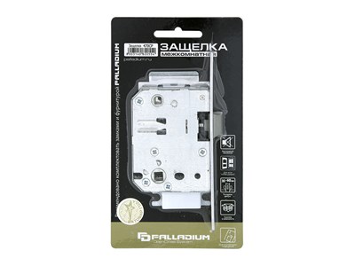 Защелка PALLADIUM межкомнатная 470 CP с фиксатором - фото 43197