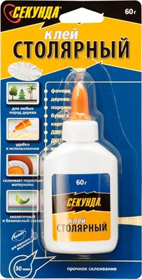 Клей СЕКУНДА столярный 60г арт.403-073/116 - фото 43778