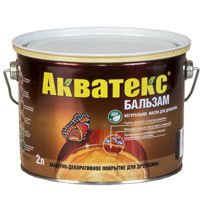 Средство натуральное для древесины Акватекс-бальзам иней 2л - фото 43880