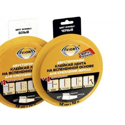 Лента двуст.сверхпроч.клейкая19мм*10м на вспен.осн. Черная арт.302-064 - фото 44018