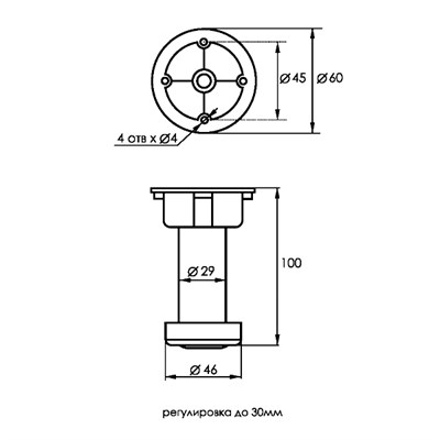 Опора SOLLER мебельная регулируемая 95-130 белая (пласт.) (200,10) - фото 44309