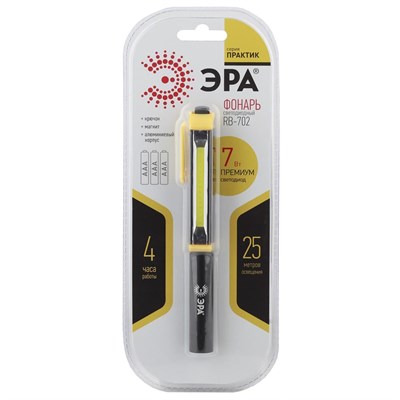 Фонарь RB-702 Эра Рабочий серия "ПРАКТИК" (5втСОВ, 3хАААА,корпус,крючок,магнит,бл) - фото 44608