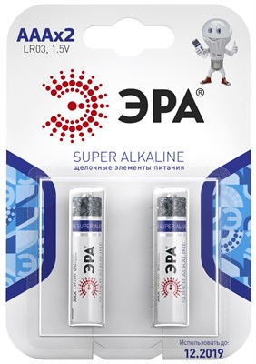 Элемент питания ЭРА LR03-2BL/AAА-1,5V (2шт) блистер 0931 - фото 44624