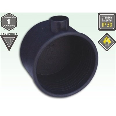 Коробка-втулка KSC 11-505 - фото 45505