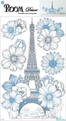 Элемент декоративный ROOM DECOR Эйфелевая башня №1 RKA 5516 - фото 46115